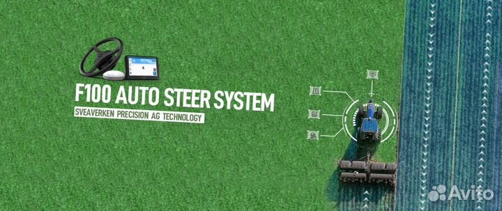 Автопилот Sveaverken Svea F100