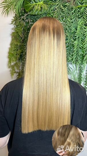 Кератиновое выпрямление волос