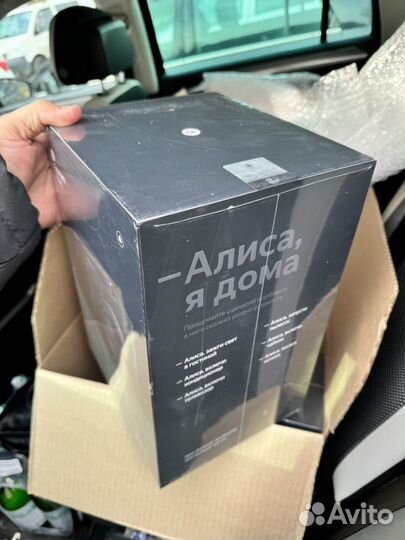 Новая Яндекс станция Макс