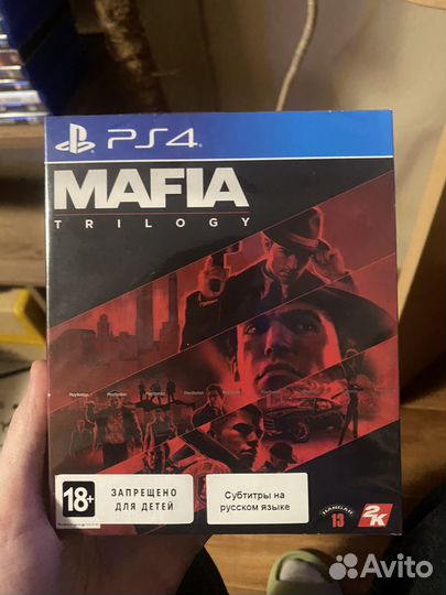 Mafia trilogy ps4/ps5