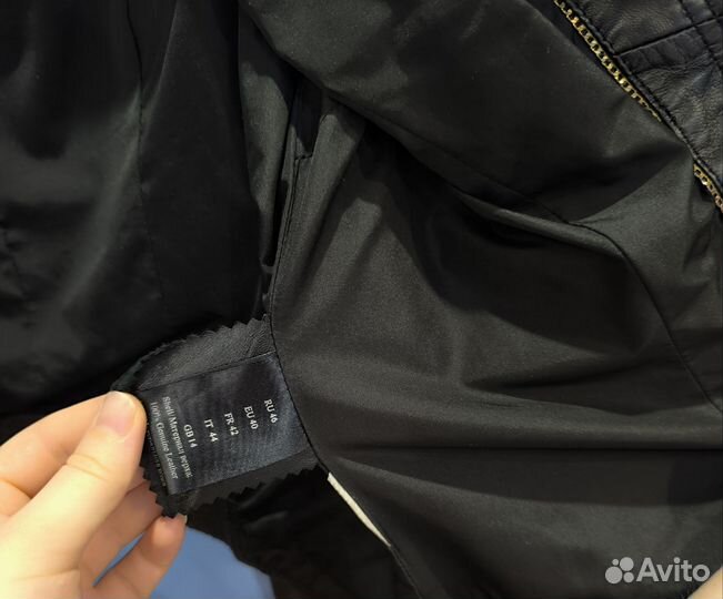 Куртка кожаная женская