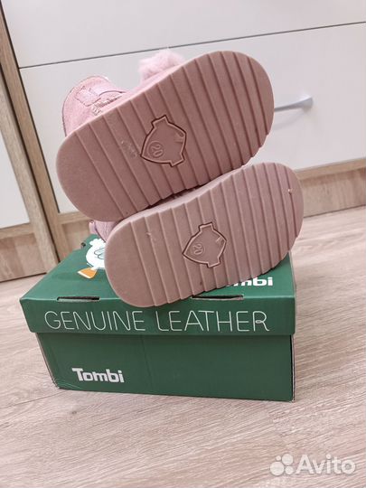 Угги 20 размер