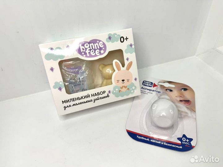 Подарочный набор для новорожденного