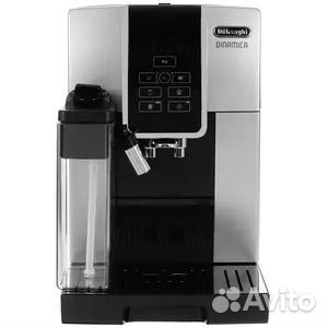 Кофемашина автоматическая Delonghi ecam 350.50.SB