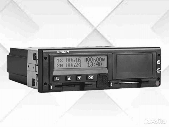 Тахограф VDO с нкм (под гарантию).С калибровкой