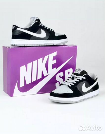 Кроссовки Nike Sb Dunk белая подошва