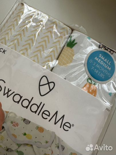Пеленка кокон Swaddle Me на липучках набор, S/M