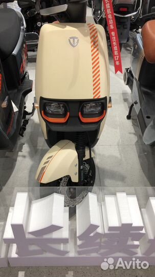 Электроскутер