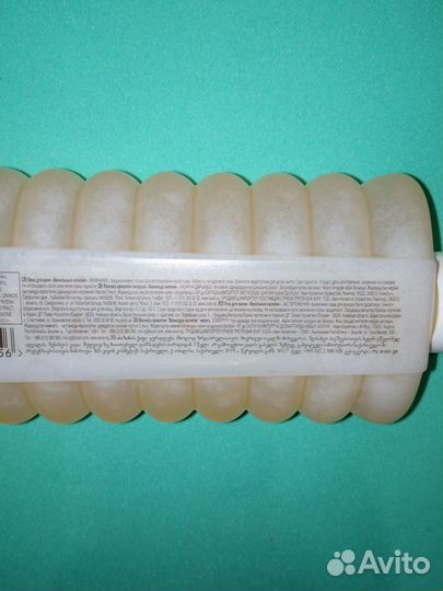 Пена для ванн Ванильный капкейк 500мл