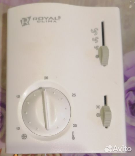 Терморегулятор