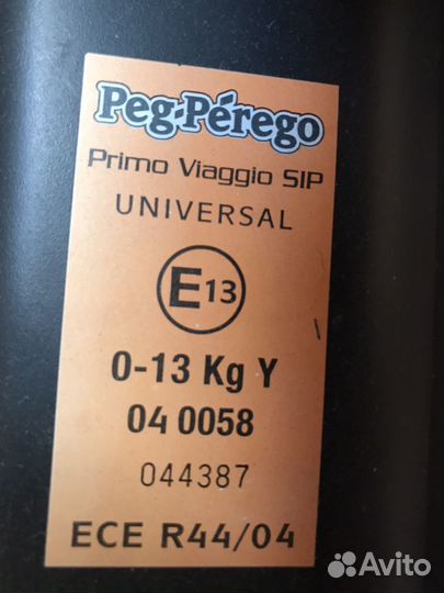 Авто кресло 0-13