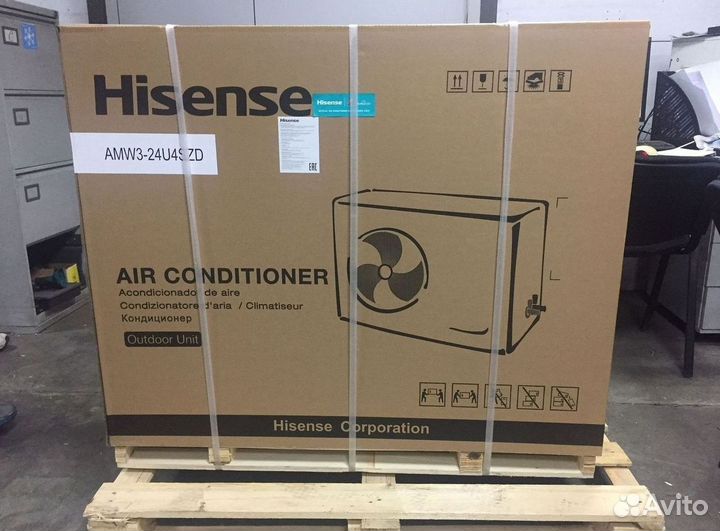 Кондиционер с Доставкой и Установкой