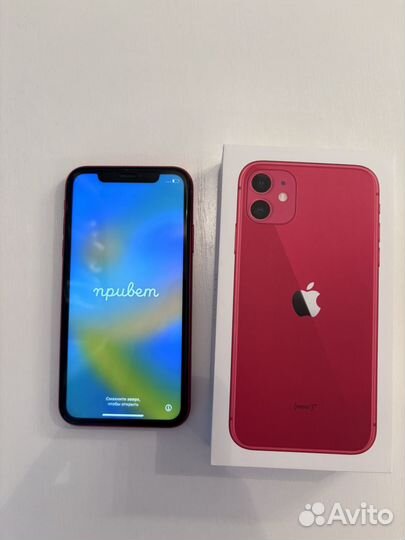 iPhone 11, 64 ГБ