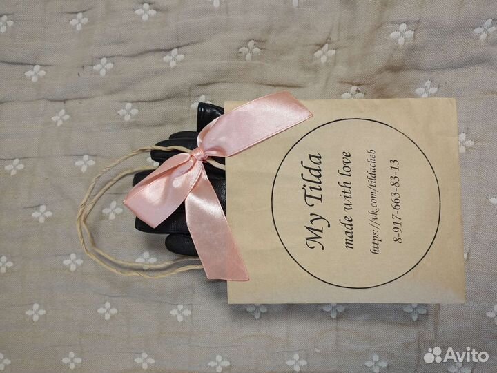 Перчатки женские кожаные новые