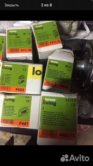 Bticino MY Home F441.Коммутационный аудио/видео уз