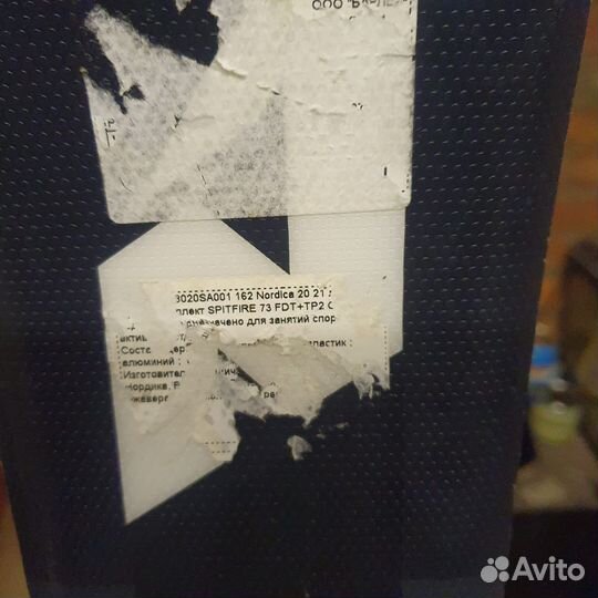 Горные лыжи Nordica spitfire 73 FDT+TP2 comp10