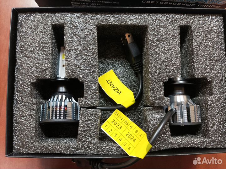 Светодиодные лампы LED h7