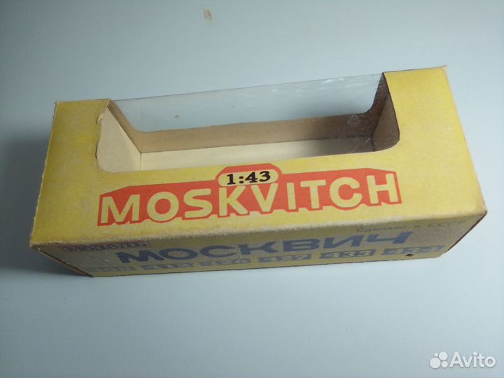 Москвич-434 ранний номерной без ми, коробка модели