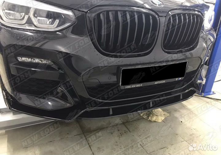 Юбка M Sport BMW X3 G01