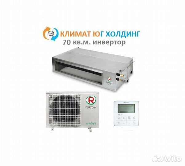 Кондиционер Royal Clima на 70 кв.м. инвертор
