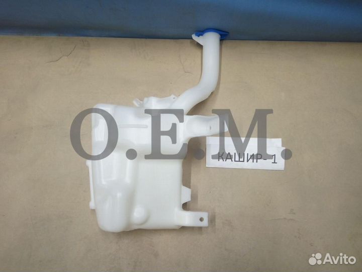 Бачок омывателя Ford Mondeo 5