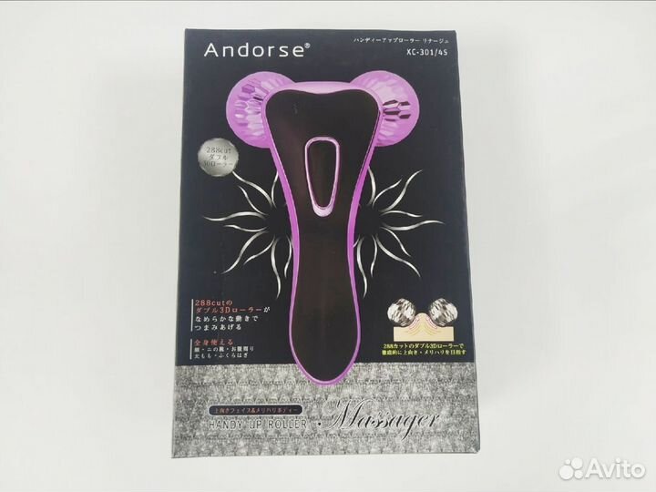 Роликовый массажер для лица и тела