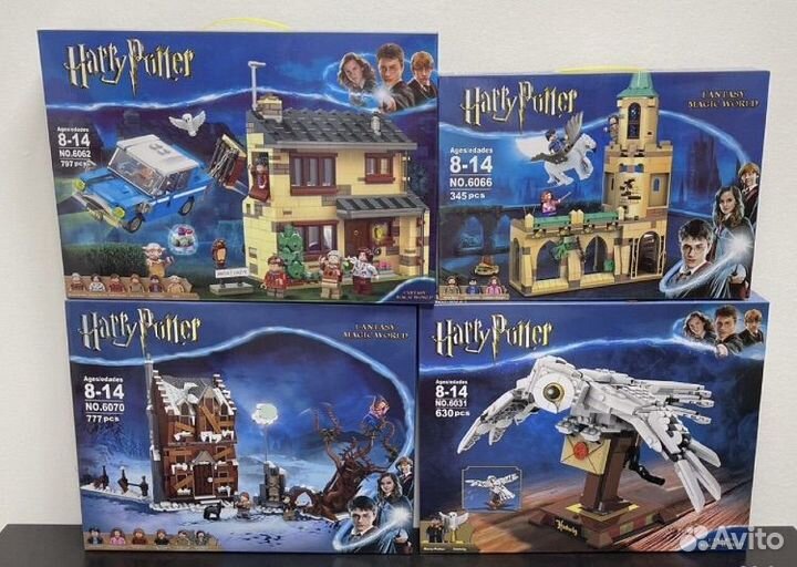 Harry potter lego bricks