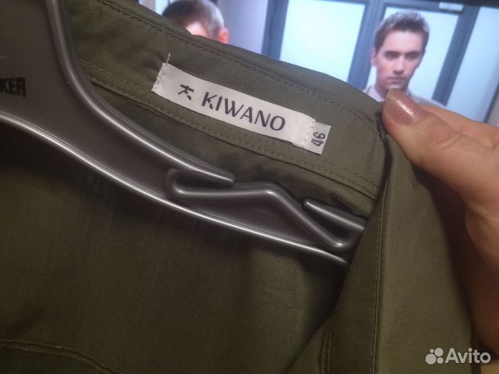 Рубашка женская 46-48