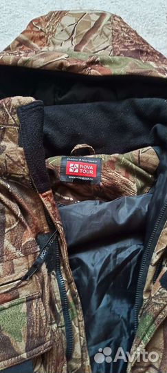 Зимний костюм мужской для охоты и рыбалки