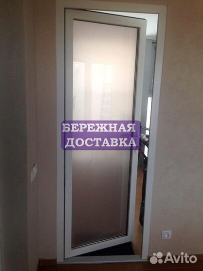 Окна пластиковые пвх