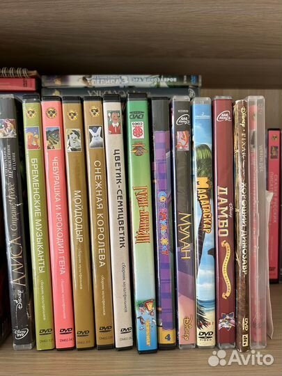 Dvd диски мультфильмы
