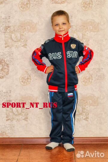 Детский спортивный костюм forward
