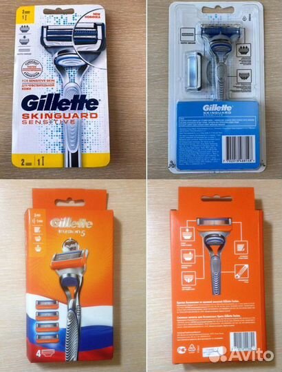 Бритвы Gillette
