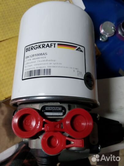 Кран осушитель на Ман в сборе с фильтром