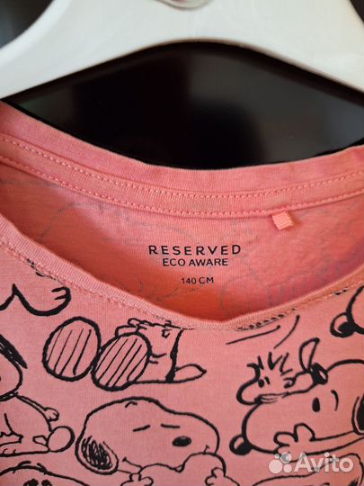 Комплект летний Reserved