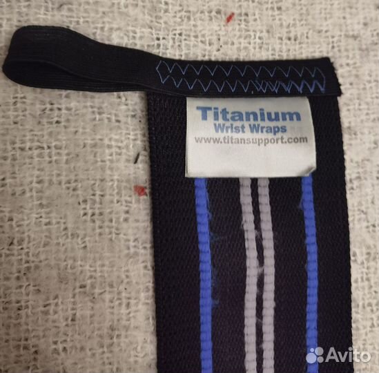 Кистевые бинты titan Titanium Wristwraps 36