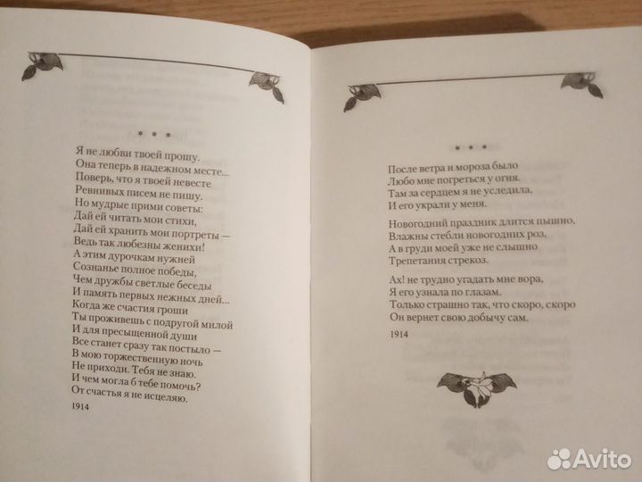 Книги для детей и подростков