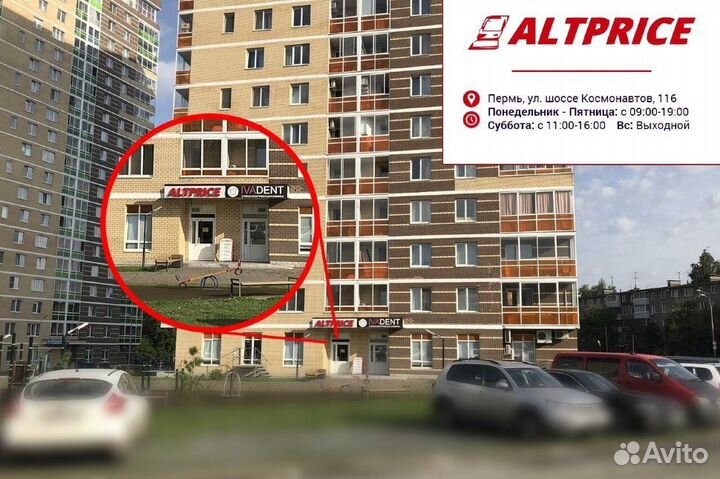 Картридж CC533A пурпурный 2800 стр