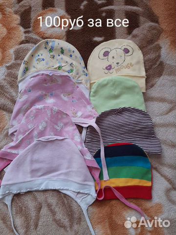 Шапка+чепчики