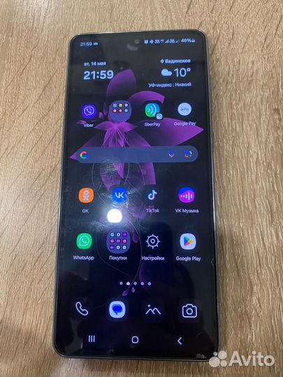 Samsung Galaxy A73 5G, 8/256 ГБ