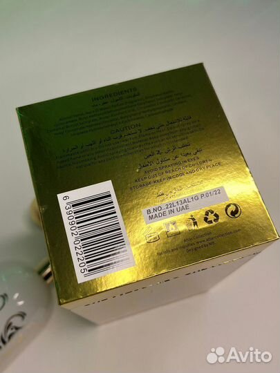 Crystal Love For Her Attar Collection