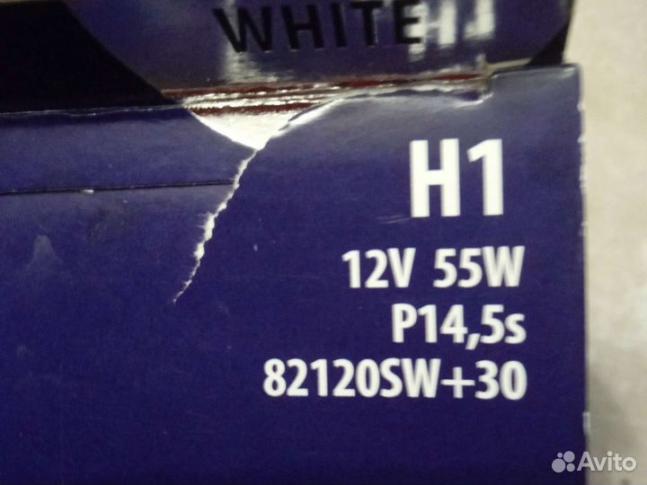 Лампочки на авто