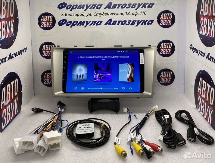 Штатная магнитола Toyota Camry 40 2006 - 2011 1-16