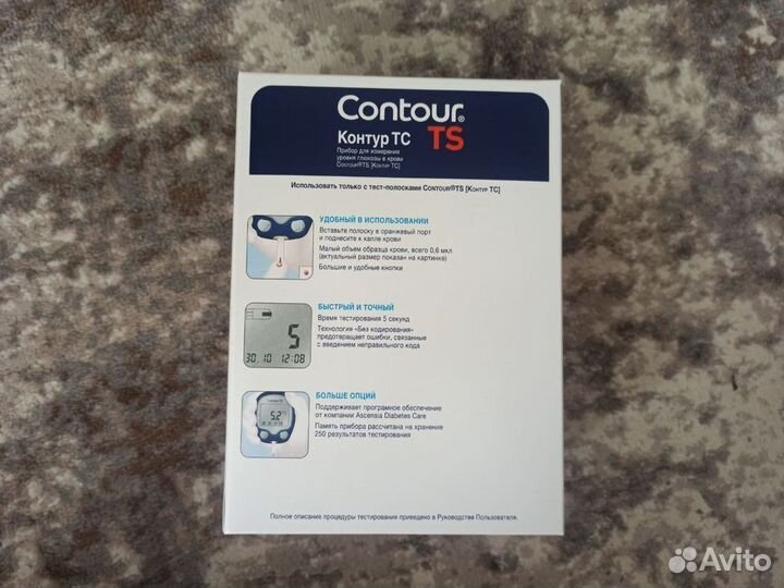 Глюкометр Контур тс Contour TS
