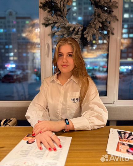 Репетитор по математике, геометрии, химии