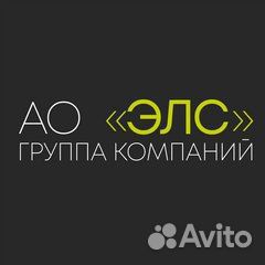 Грузчик-комплектовщик