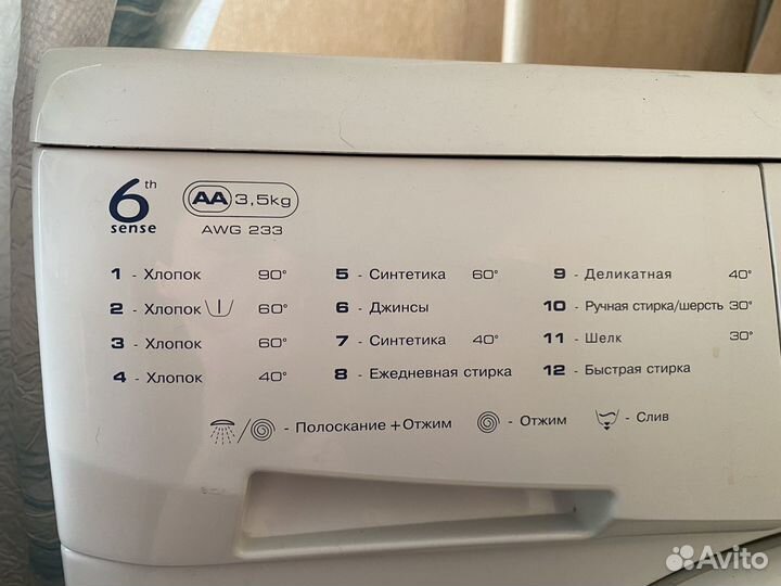 Стиральная машина whirlpool