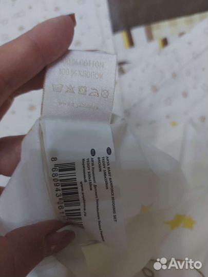 Детское постельное белье в детскую кроватку