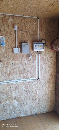 Гараж, 24 м²