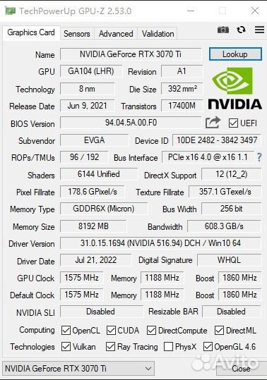 Игровой компьютер rtx 3070ti